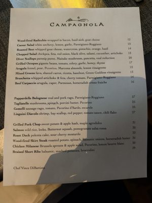 Menu photo 1 Campagnola Evanston, IL Menu photo 1 Campagnola Evanston, IL