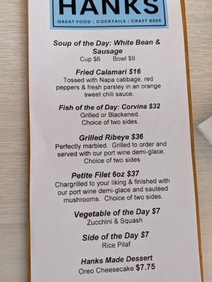 Menu photo 1 Hurricane Hanks Holmes Beach, FL