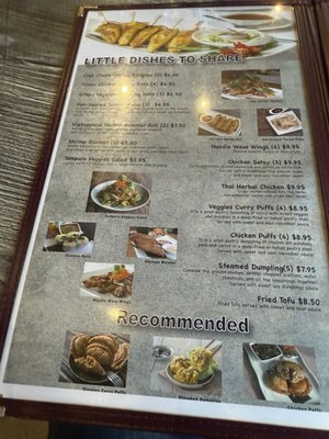 Menu photo 7 Thai Noodle Wave Carrollton, TX Menu photo 7 Thai Noodle Wave Carrollton, TX