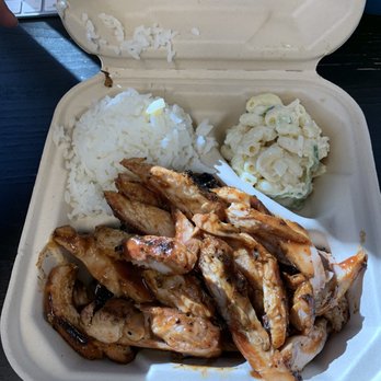 Kealoha's BBQ - BBQ Chicken Plate - Barbeque Near Me - Denver, Colorado Kealoha's BBQ - BBQ Chicken Plate - Barbeque Near Me - Denver, Colorado