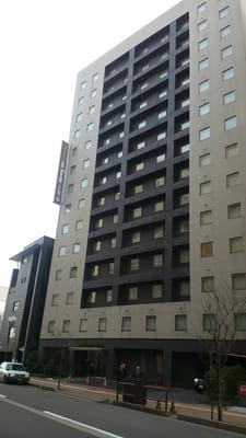Dormy Inn Kanazawa by null