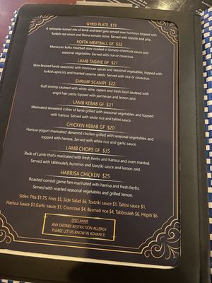 Menu photo 4 Mazevo Mediterranean Eatery Denver, CO Menu photo 4 Mazevo Mediterranean Eatery Denver, CO