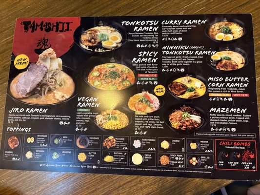 Menu photo 4 Tamashii Ramen Oklahoma City, OK