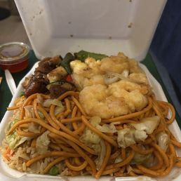 Fried Rice; Jalapeño Chicken; Butter Shrimp