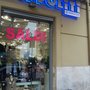 Photo of Ippoliti Glamour