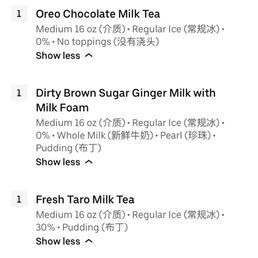 What we ordered...