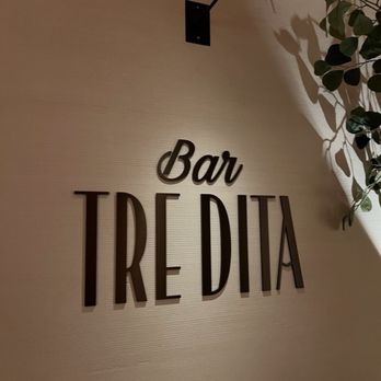 Tre Dita - Entrance - Italian Near Me - Chicago, Illinois
