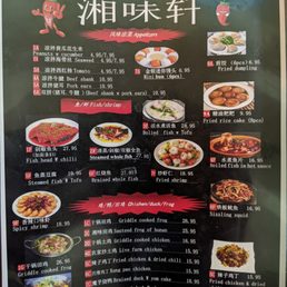 Menu Menu