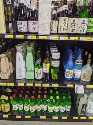Amster Wine by null