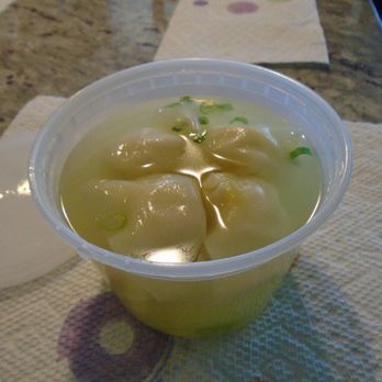 Peter Chang - Chicken Wonton Soup - Dim Sum Near Me - Herndon, Virginia