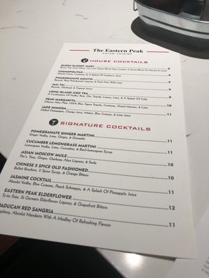 Menu photo 8 The Eastern Peak - Bellevue Nashville, TN Menu photo 8 The Eastern Peak - Bellevue Nashville, TN