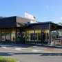 Photo of McDonald's