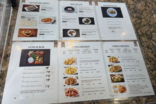 Menu photo 6 K Banchan x VONS chicken Oakland, CA