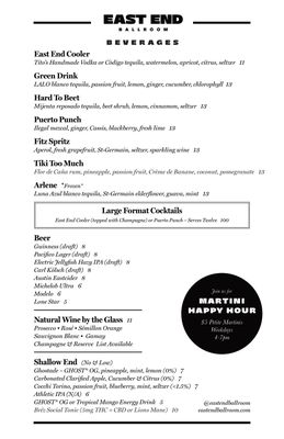 Menu photo 3 East End Ballroom Austin, TX Menu photo 3 East End Ballroom Austin, TX