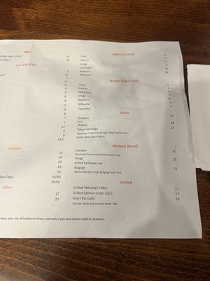 Menu photo 1 Te- Buru Long Beach, CA