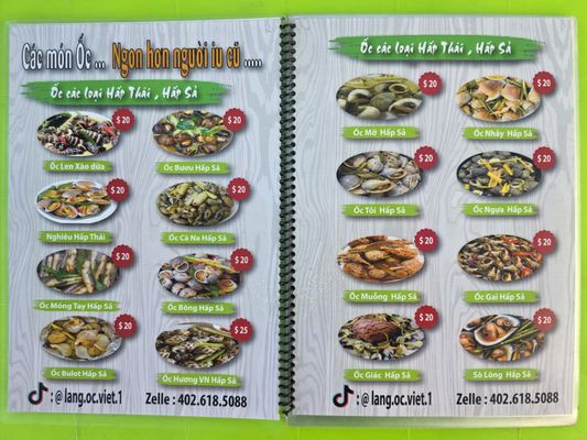 Menu photo 6 Lang Oc Viet San Jose, CA Menu photo 6 Lang Oc Viet San Jose, CA