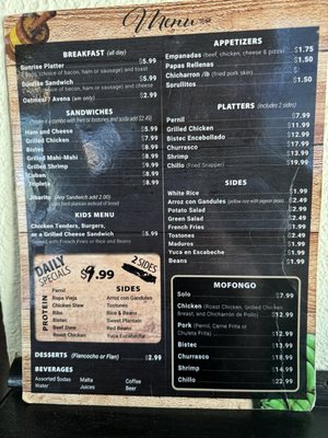 Menu photo 2 Coqui Sanford, FL