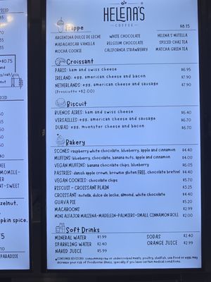 Menu photo 3 Helena’s Coffee Plantation, FL Menu photo 3 Helena’s Coffee Plantation, FL