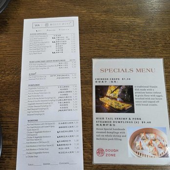 Dough Zone Dumpling House - Renton - Menu - Chinese Near Me - Renton, Washington Dough Zone Dumpling House - Renton - Menu - Chinese Near Me - Renton, Washington
