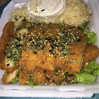Fresh Catch - Ahi Katsu with Brown Rice - Hawaiian Near Me - Honolulu, Hawaii Fresh Catch - Ahi Katsu with Brown Rice - Hawaiian Near Me - Honolulu, Hawaii