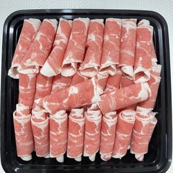 Yummy Fresh - Australian Lamb shoulder
