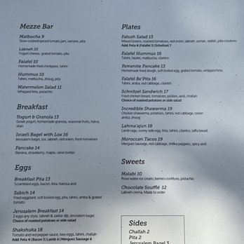 Reunion - Menu - Breakfast & Brunch Near Me - Brooklyn, New York Reunion - Menu - Breakfast & Brunch Near Me - Brooklyn, New York
