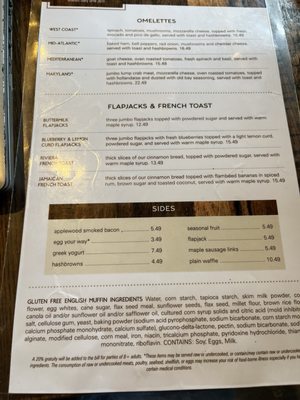 Menu photo 7 Baker's Crust Artisan Kitchen Ashburn, VA