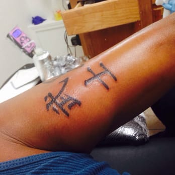 Odyssey Tattoo - Chinese Symbols done! - Tattoo Near Me - Bentonville, Arkansas Odyssey Tattoo - Chinese Symbols done! - Tattoo Near Me - Bentonville, Arkansas