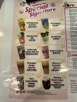 ViVi Bubble Tea by null