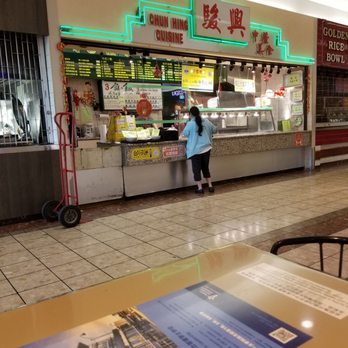 Yaohan Centre - Shopping Centers Near Me - Richmond, British Columbia