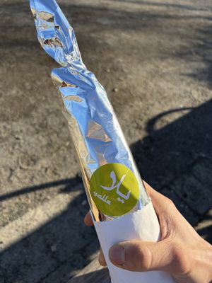 Yalla Seattle by null