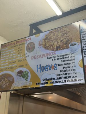 Menu photo 1 Cocina El Ranchito Orange, CA