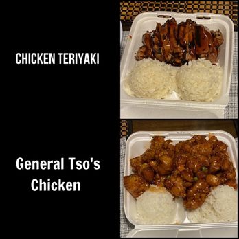 Wok & Teriyaki House - Asian Fusion Near Me - Pacific, Washington Wok & Teriyaki House - Asian Fusion Near Me - Pacific, Washington
