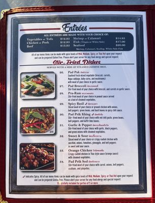 Menu photo 6 Mama Thai Kitchen Chandler, AZ