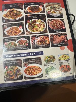 Menu photo 7 Dragon Express Chinese Kitchen Medford, OR