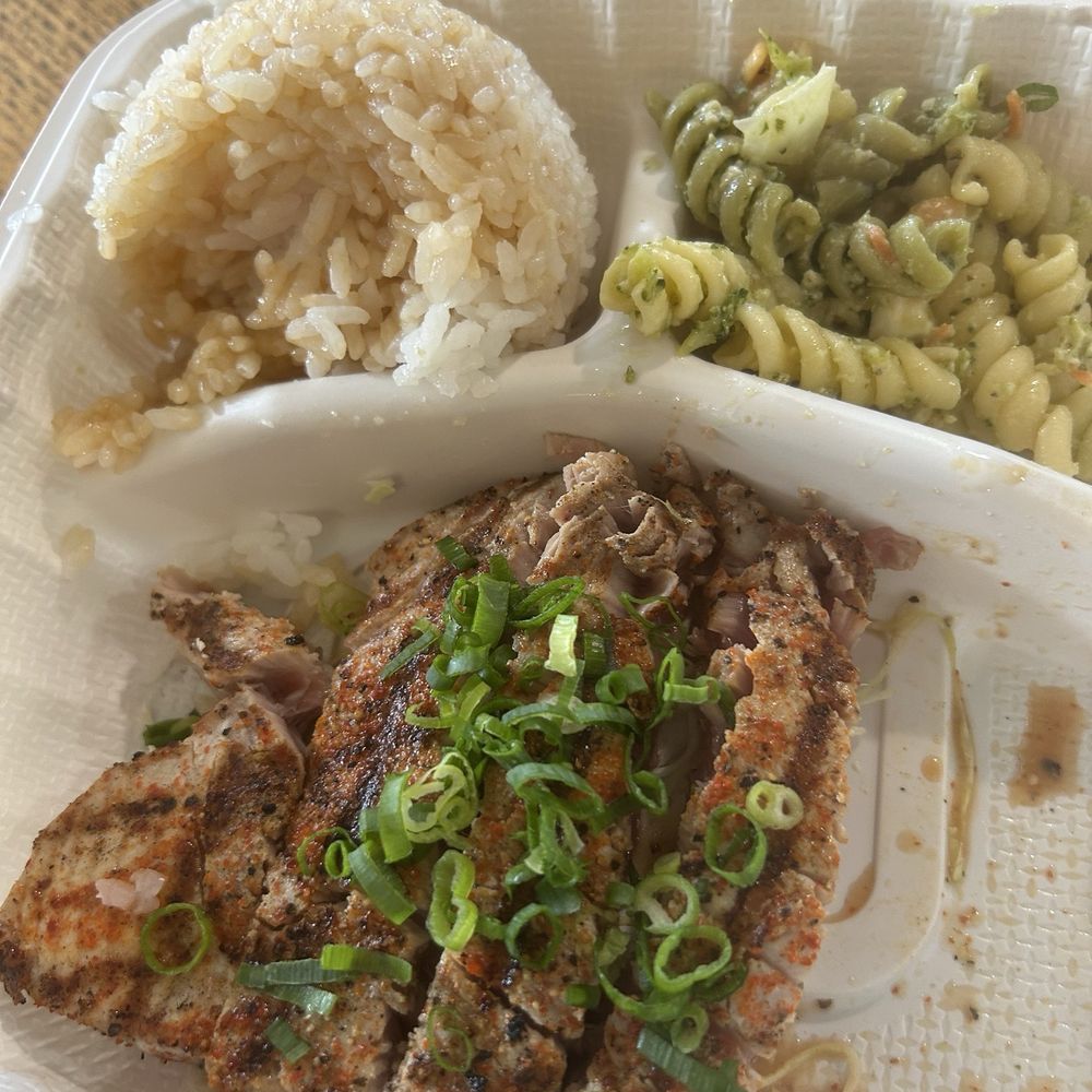 Pioneer Saloon - Spicy ahi - Japanese Near Me - Honolulu, Hawaii Pioneer Saloon - Spicy ahi - Japanese Near Me - Honolulu, Hawaii