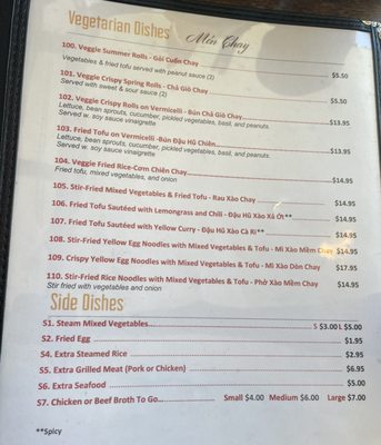 Pho Deluxe Tysons by null