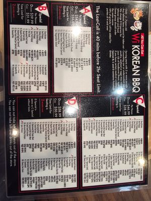 Wi Korean BBQ by null