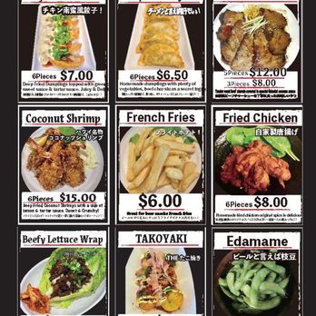 Kamitoku - Menu - Ramen Near Me - Honolulu, Hawaii