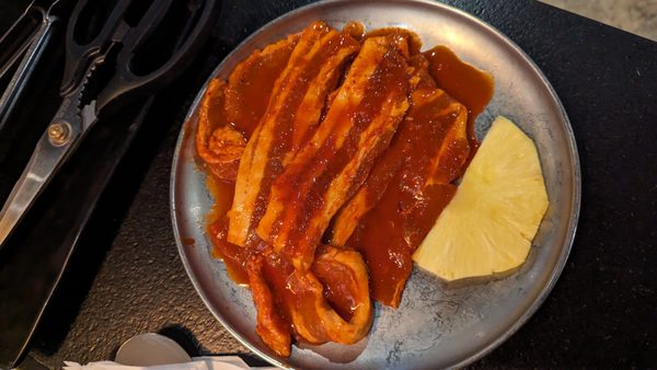 Firepan Korean BBQ by null
