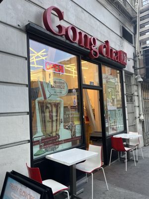 Gong Cha by null