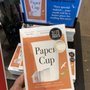 Photo of Waterstones