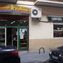 Photo of Mini Super Económico