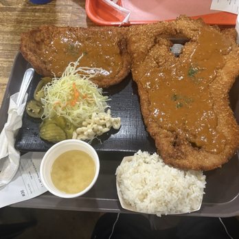 Kobako Katsu - A7. Texas King Katsu - Burgers Near Me - Austin, Texas