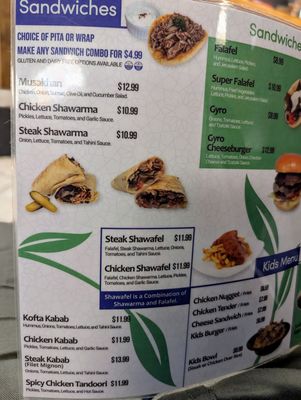Menu photo 3 Aurora Restaurant Fairbanks, AK