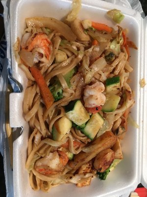 Kylin Teppanyaki by null