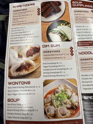 Menu photo 5 Ugly Dumpling Morris Plains, NJ