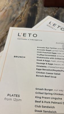L'ETO Brompton Road by null