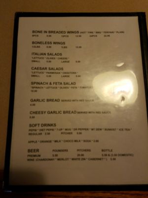 Menu photo 7 Red Genie Pizza Ocean Shores, WA Menu photo 7 Red Genie Pizza Ocean Shores, WA