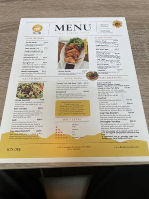 Menu photo 4 Kin Dee Seattle, WA
